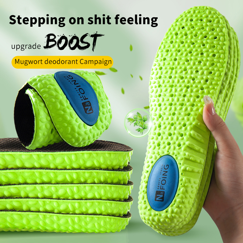 Sneaker Care Foam - Sports Shock Absorption Insole Green PU