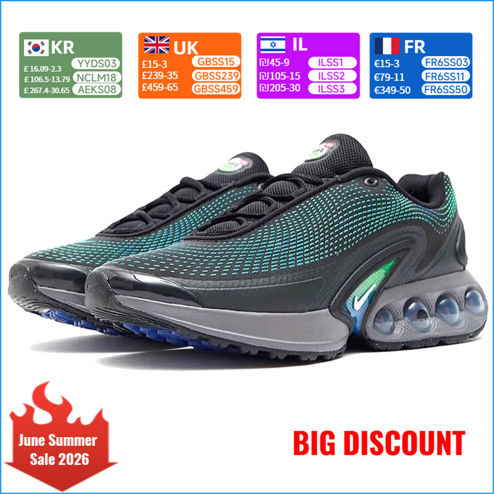 Nike Air Max Dn men's Running  - Sneaker Zone recensie en prijs
