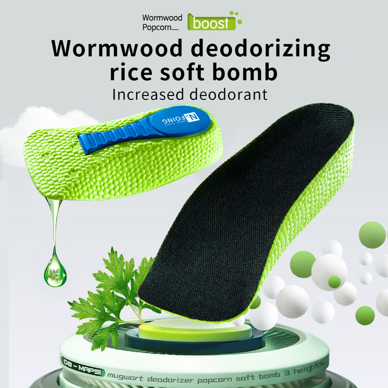 Memory Foam Height Increase In - Sneaker Care Foam recensie en prijs