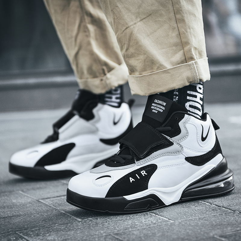 Men's Brand Palm Air Cushion B - Sneaker Zone recensie en prijs