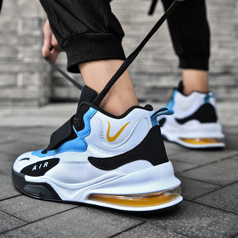 Men's Brand Palm Air Cushion B - Sneaker Zone recensie en prijs