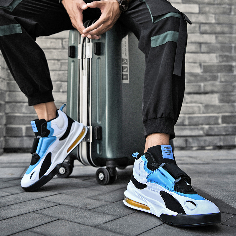 Men's Brand Palm Air Cushion B - Sneaker Zone recensie en prijs