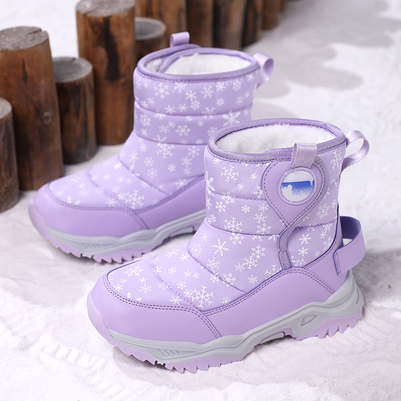 Hot Sell Girls Boots Children  - Sneaker Zone recensie en prijs