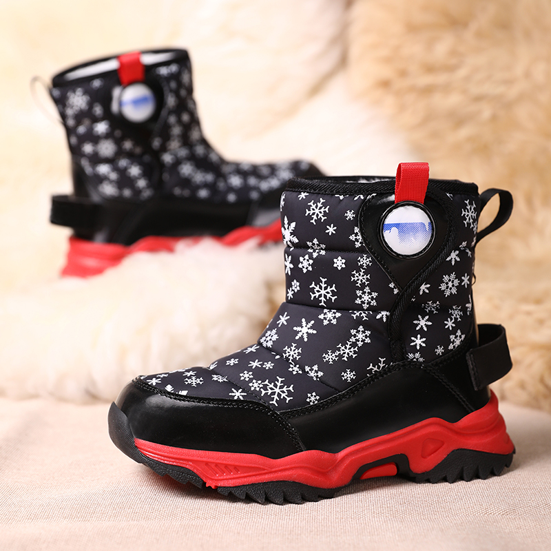 Hot Sell Girls Boots Children  - Sneaker Zone recensie en prijs