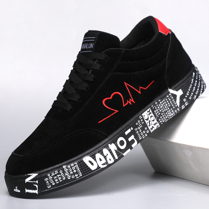 Breathable Mid-Top Sneakers ,  - Sneaker Zone recensie en prijs