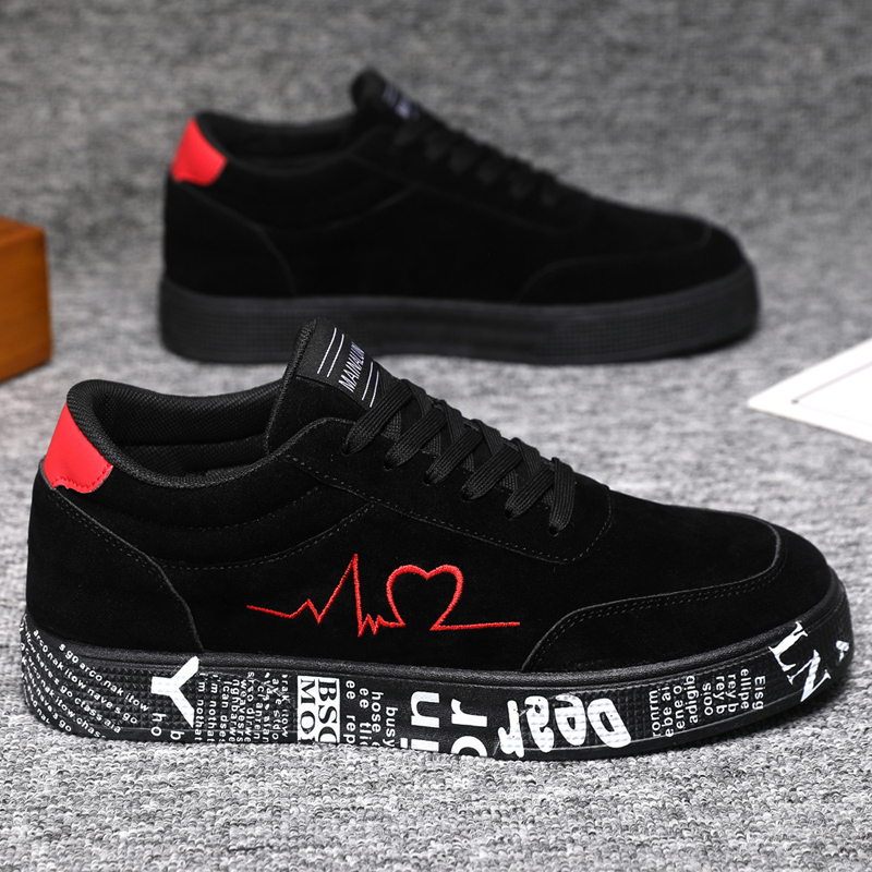 Breathable Mid-Top Sneakers ,  - Sneaker Zone recensie en prijs